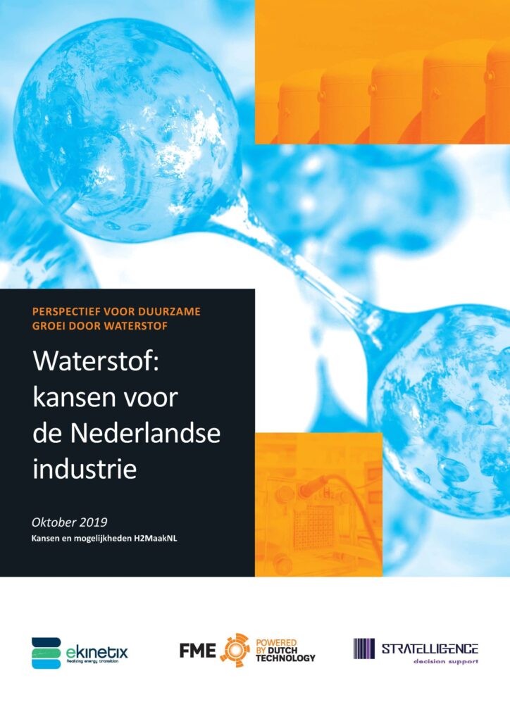 waterstof-kansen-voor-de-nederlandse-industrie-scaled